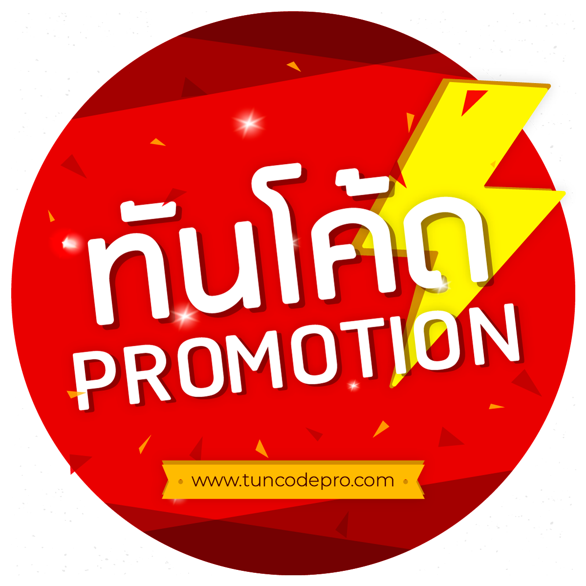 riches666all เว็บตรง สล็อต ฝากถอนออโต้ ไม่ผ่านเอเย่นต์ 2026