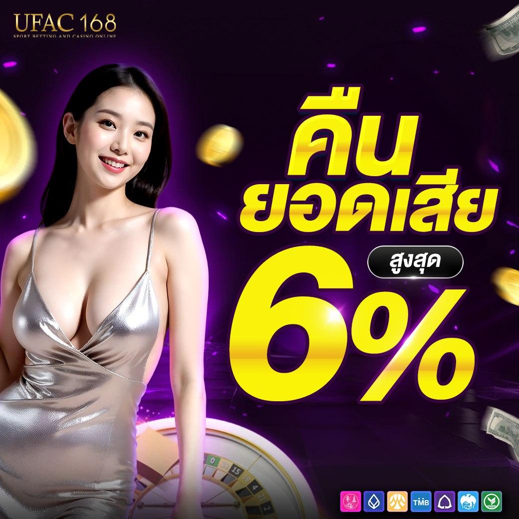 riches777 เว็บตรงสล็อต ฝากถอนออโต้ ไม่ผ่านเอเย่นต์ 2026