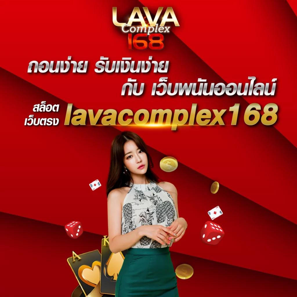 roman888 เว็บตรง สล็อต ฝากถอนออโต้ ไม่ผ่านเอเย่นต์ 2026