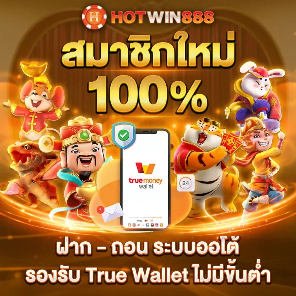 royal9999 เว็บตรง สล็อต ฝากถอนออโต้ ไม่ผ่านเอเย่นต์ 2026