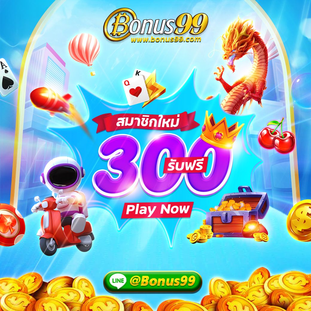 run24 เว็บตรง สล็อต ฝากถอนออโต้ ไม่ผ่านเอเย่นต์ 2026