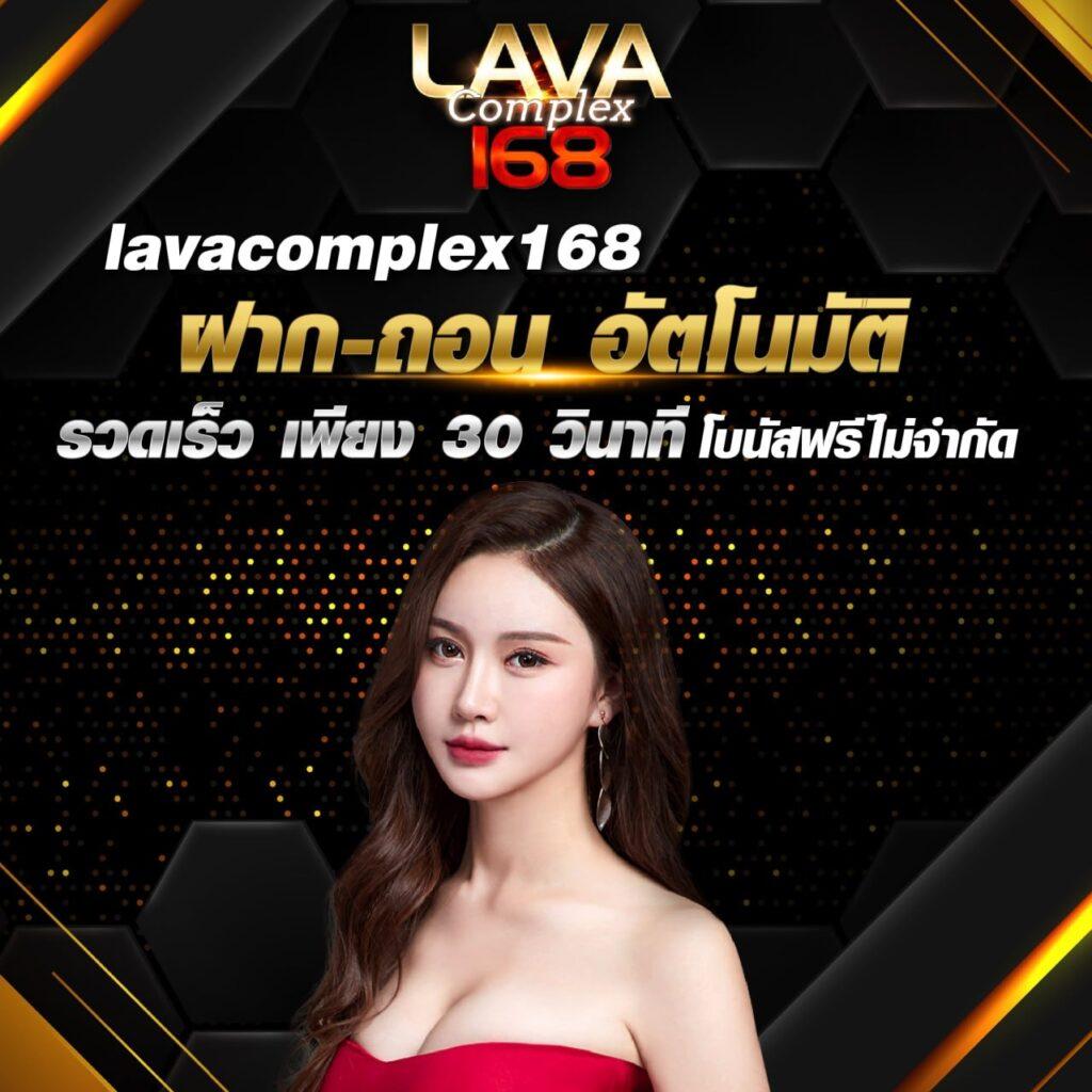 sa1688 เว็บตรง สล็อต ฝากถอนออโต้ ไม่ผ่านเอเย่นต์ 2026