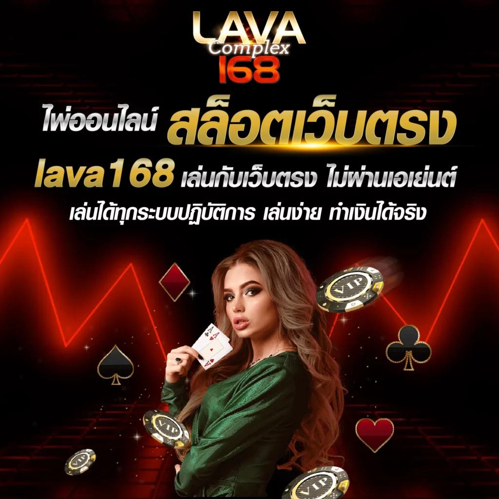 sabai99 เว็บตรง สล็อต ฝากถอนออโต้ ไม่ผ่านเอเย่นต์ 2026