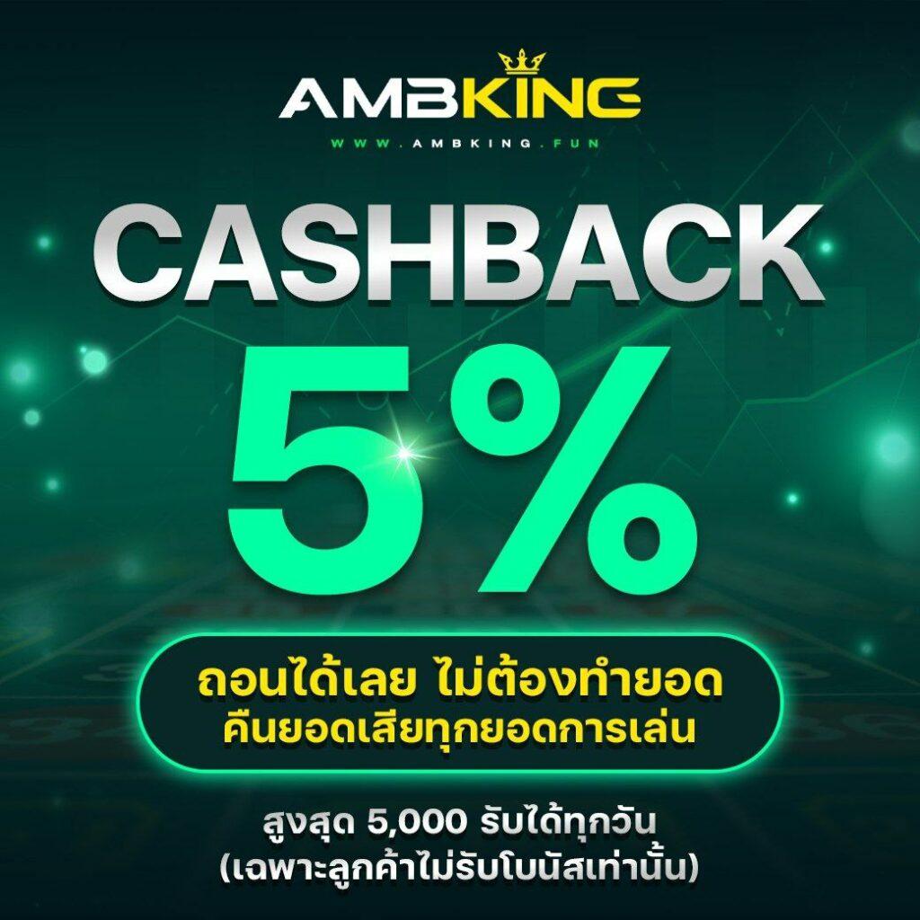 sagame1688 เว็บตรง สล็อต ฝากถอนออโต้ ไม่ผ่านเอเย่นต์ 2026
