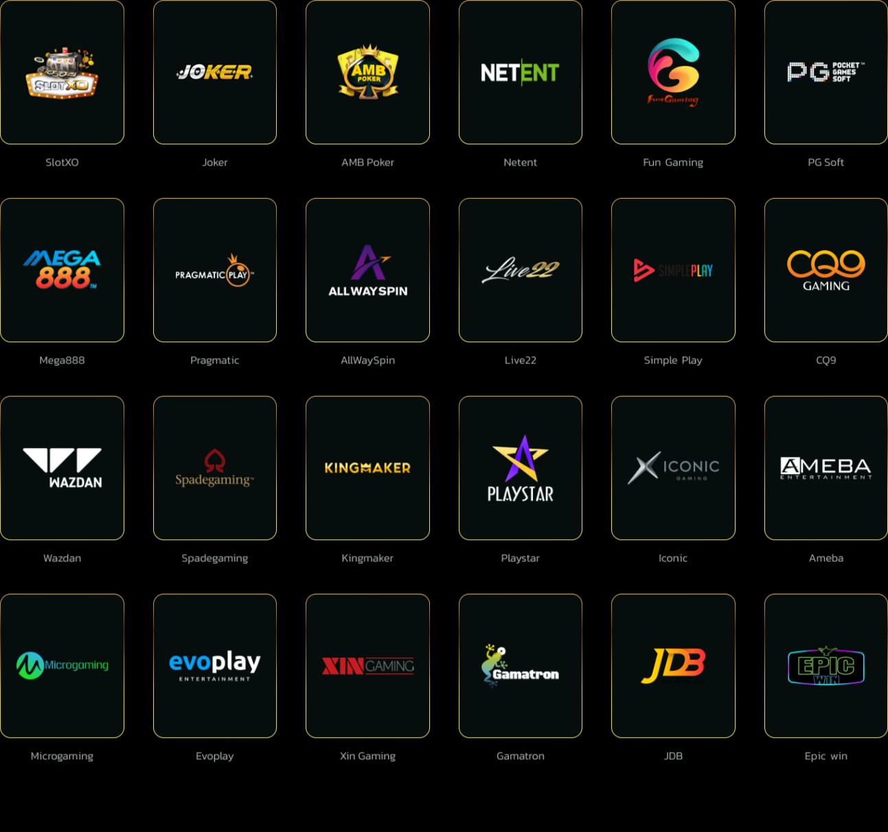 sagame66 เว็บตรง สล็อต ฝากถอนออโต้ ไม่ผ่านเอเย่นต์ 2026