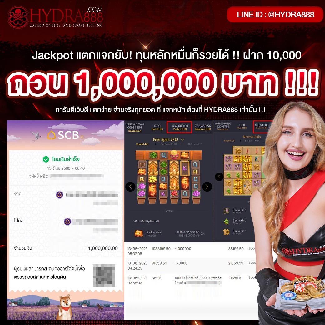 sand77 เว็บตรง สล็อต ฝากถอนออโต้ ไม่ผ่านเอเย่นต์ 2026