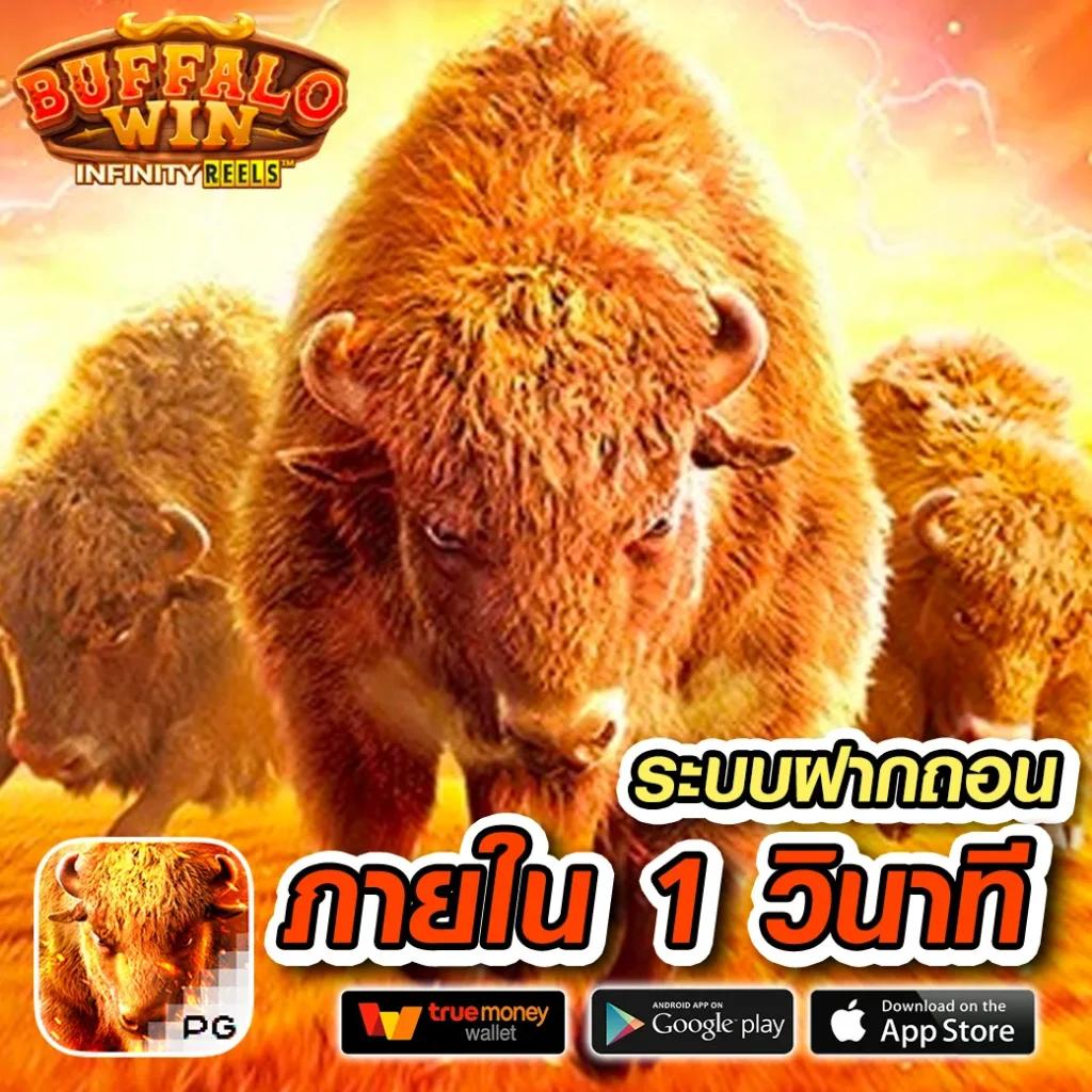 sawan789 เว็บตรง สล็อต ฝากถอนออโต้ ไม่ผ่านเอเย่นต์ 2026