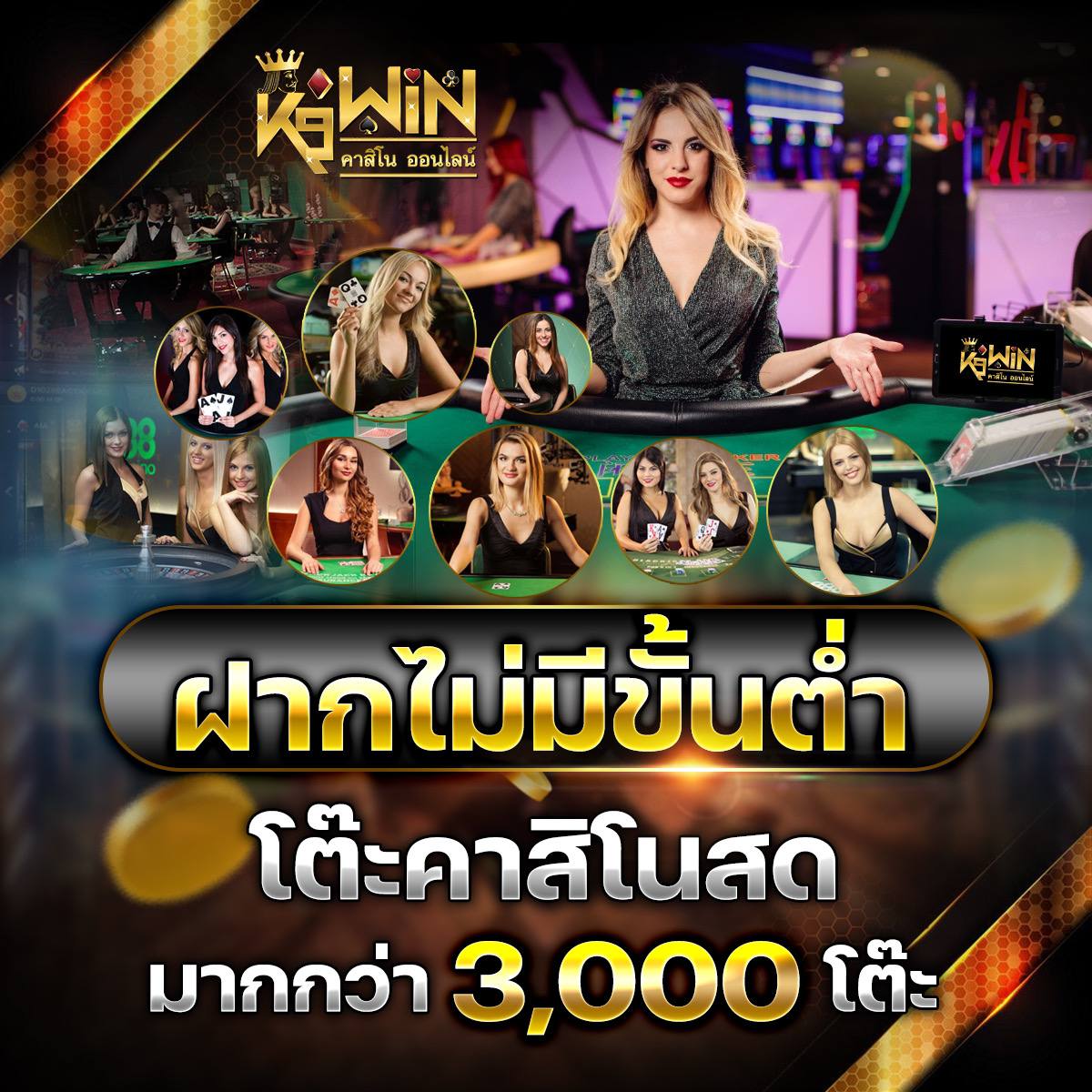 sbf99 เว็บตรง สล็อต ฝากถอนออโต้ ไม่ผ่านเอเย่นต์ 2026
