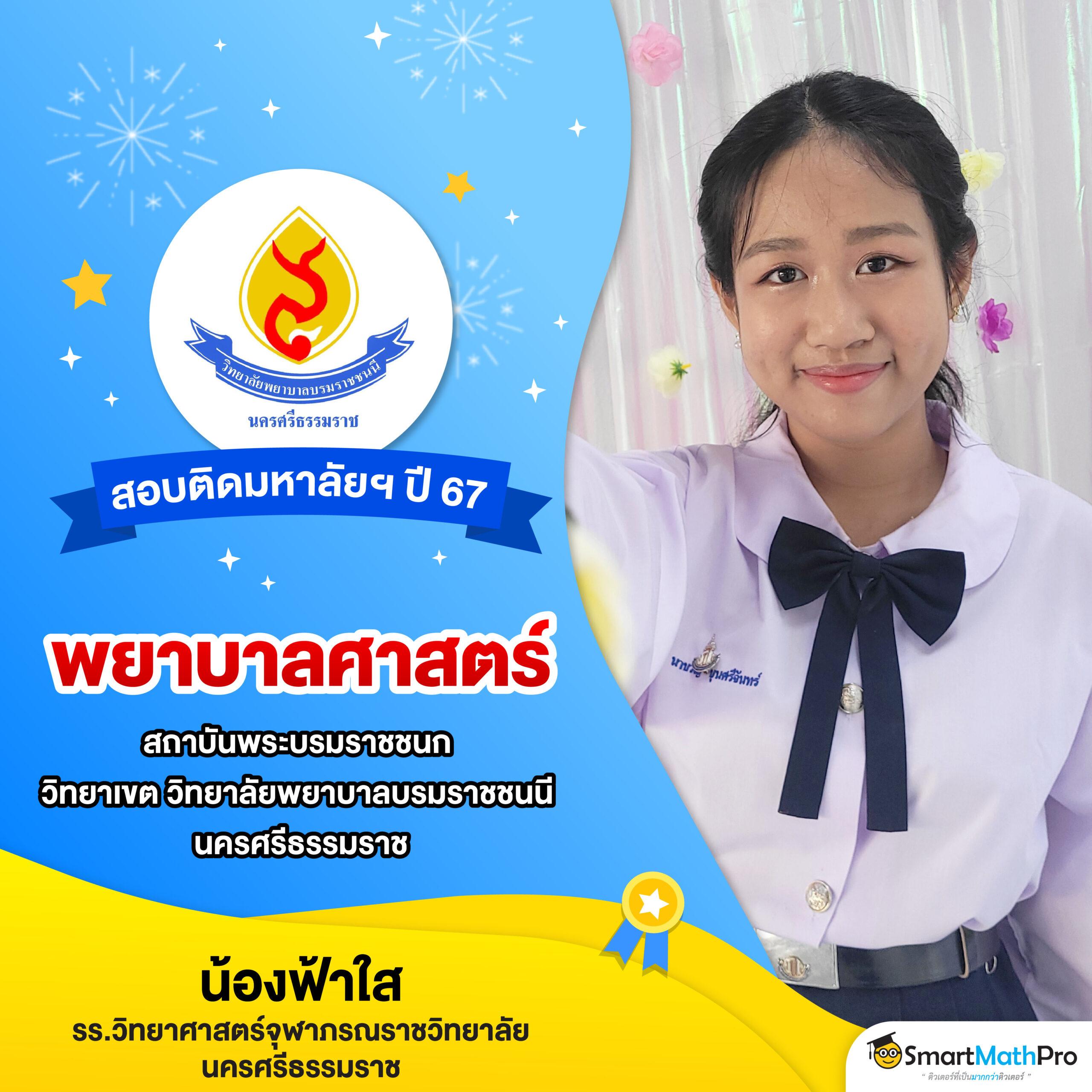 sbfplay66 เว็บตรง สล็อต ฝากถอนออโต้ ไม่ผ่านเอเย่นต์ 2026