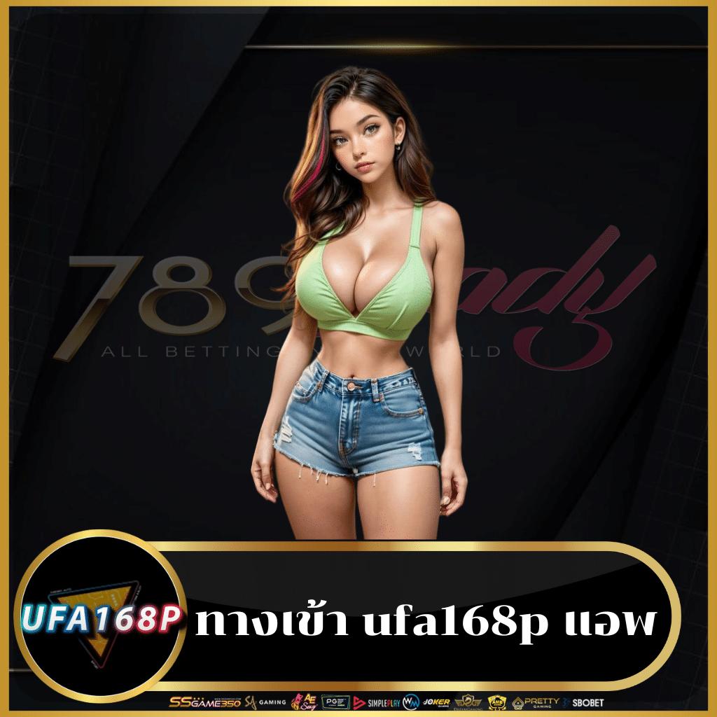 sbobet888 เว็บพนันเว็บตรง สล็อต ฝากถอนออโต้ ไม่ผ่านเอเย่นต์ 2026