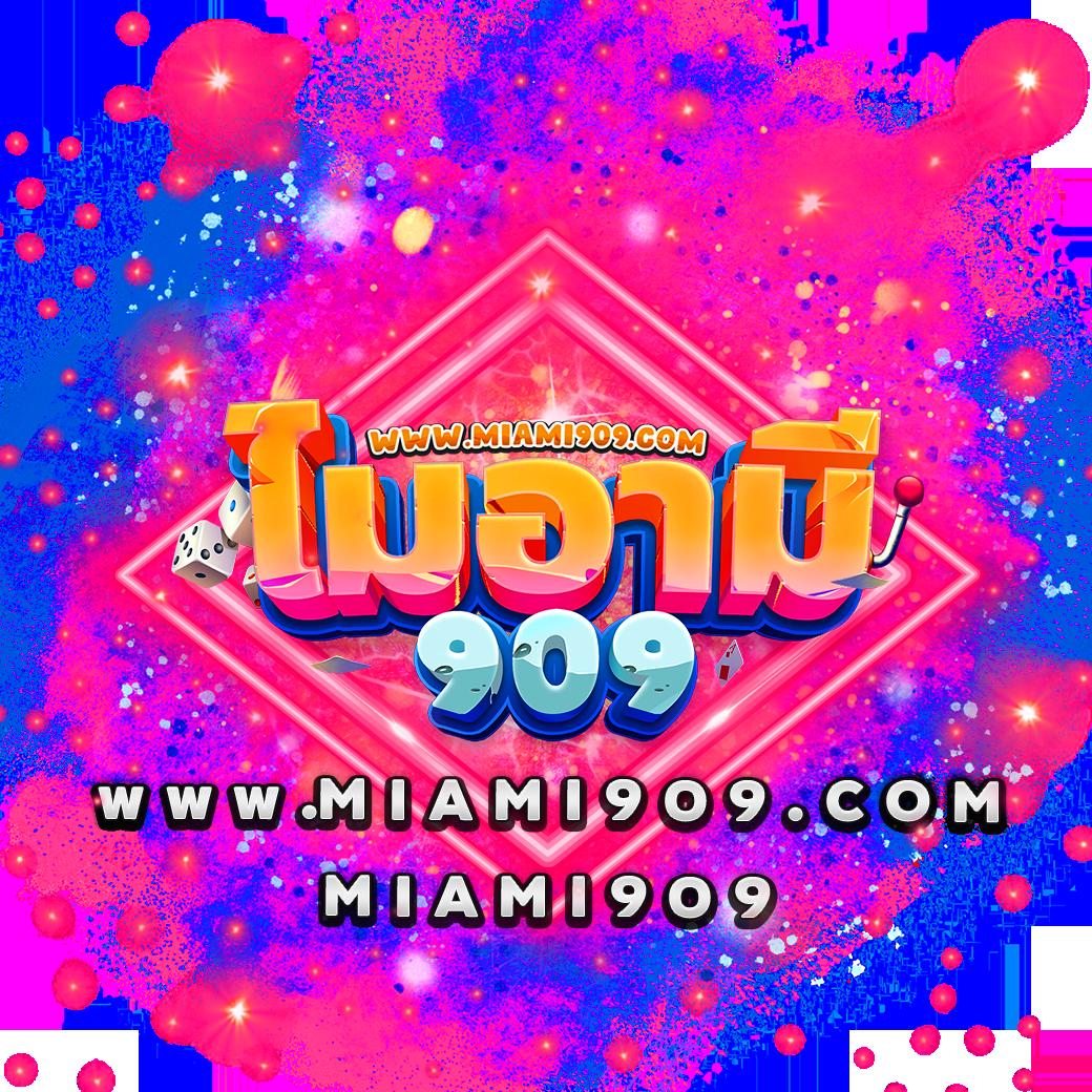 sbobet มือถือ777 เว็บตรง สล็อต ฝากถอนออโต้ ไม่ผ่านเอเย่นต์ 2026