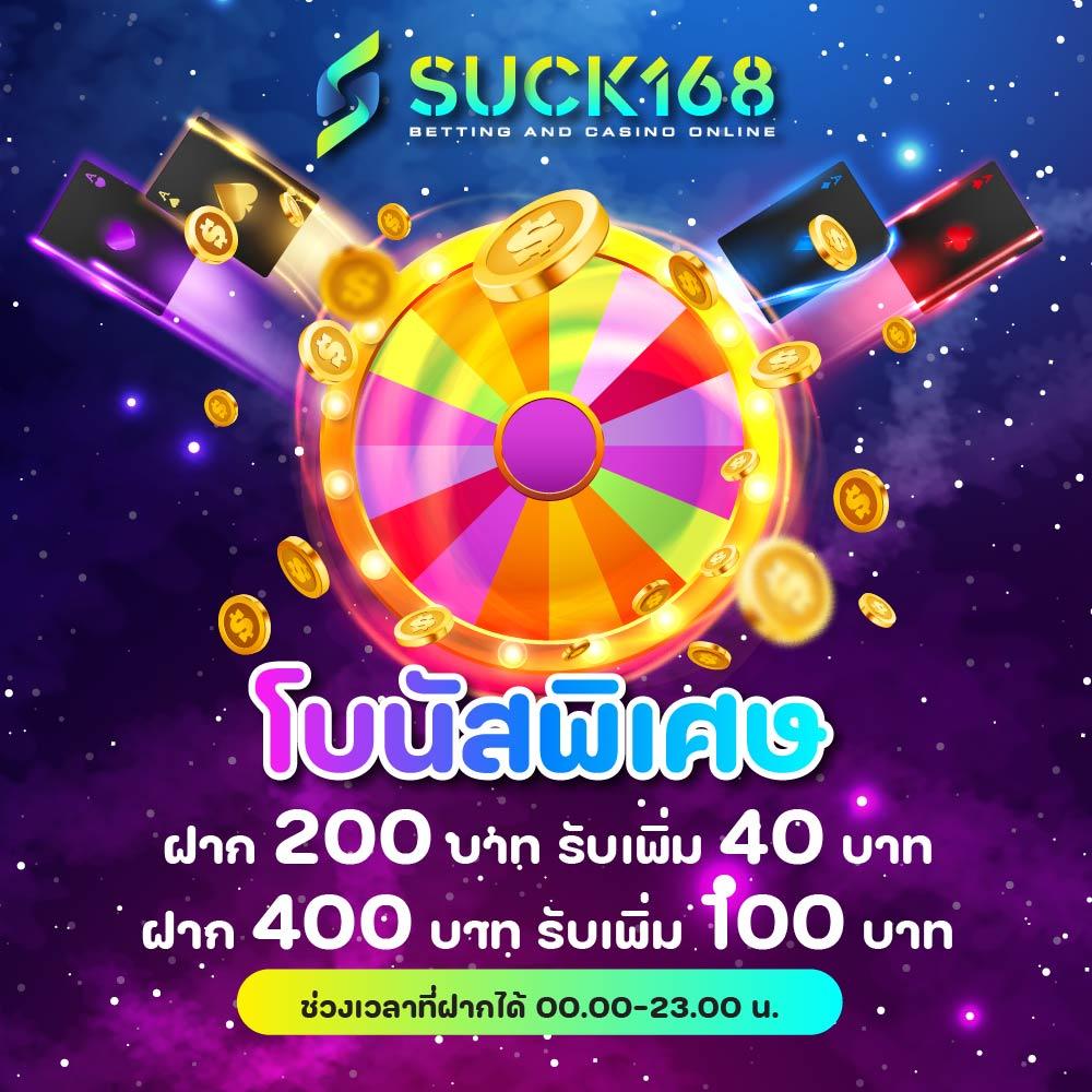 sbobet มือถือ เว็บตรง สล็อต ฝากถอนออโต้ ไม่ผ่านเอเย่นต์ 2026