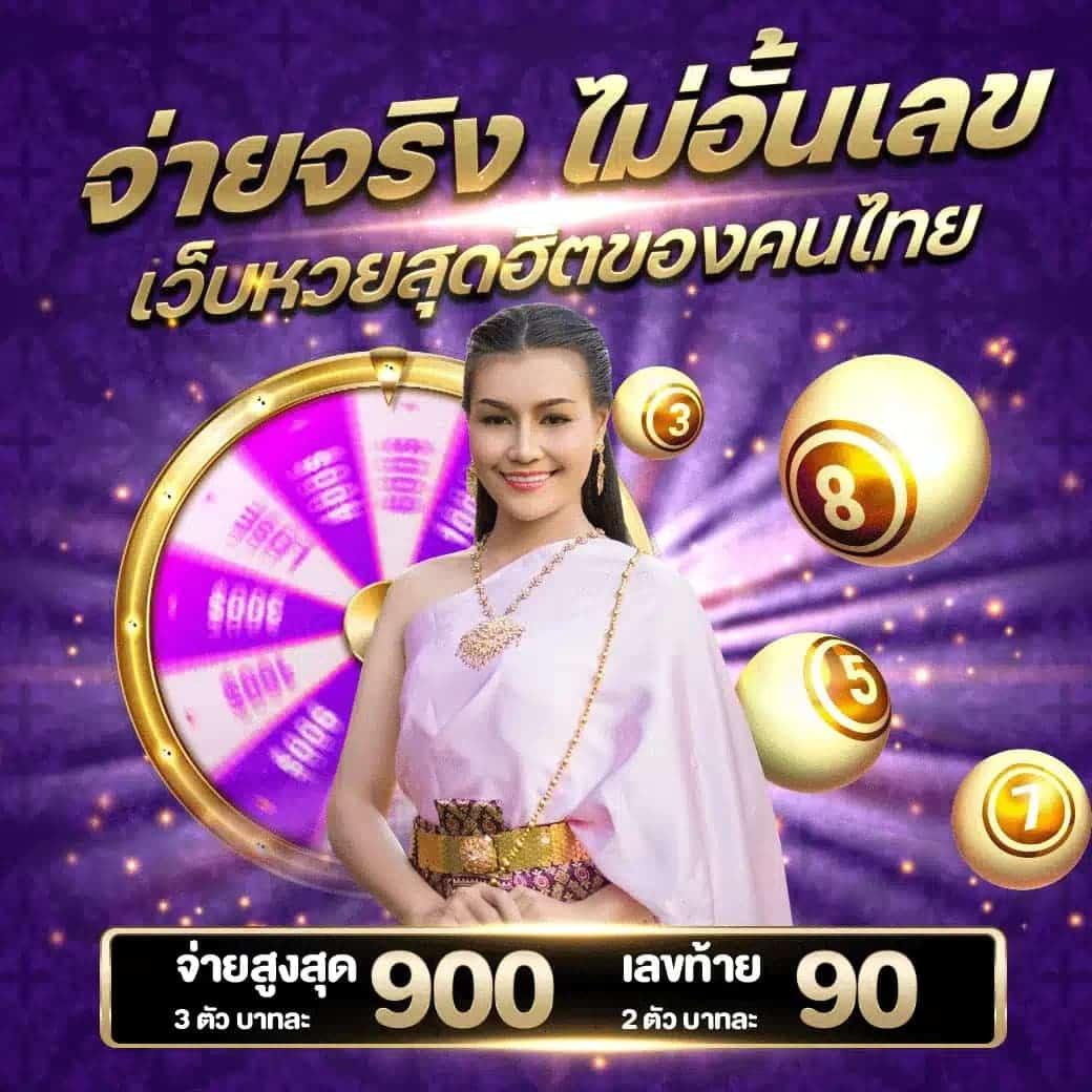sbobetsh เว็บตรง สล็อต ฝากถอนออโต้ ไม่ผ่านเอเย่นต์ 2026