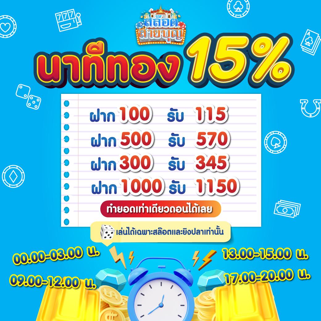 sbobetมือถือ เว็บตรง สล็อต ฝากถอนออโต้ ไม่ผ่านเอเย่นต์ 2026