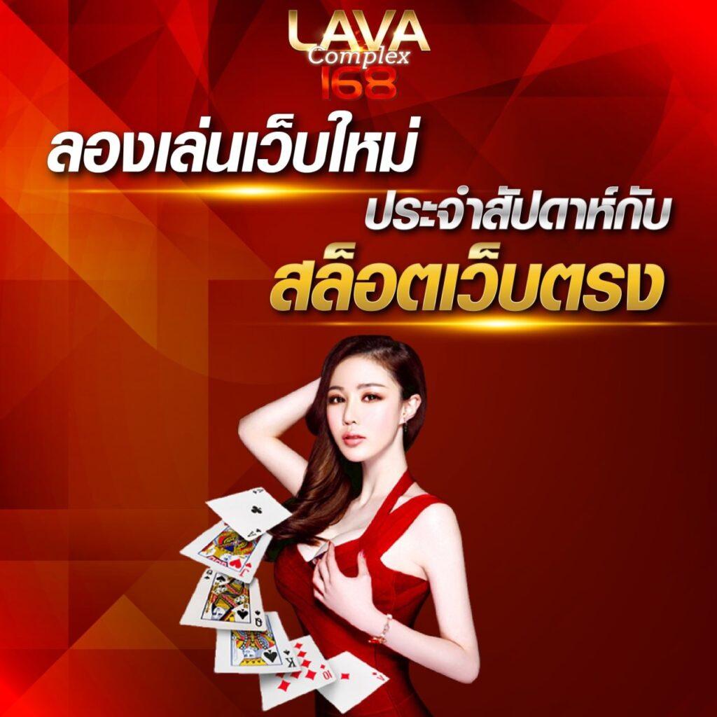 seabet333 เว็บตรง สล็อต ฝากถอนออโต้ ไม่ผ่านเอเย่นต์ 2026
