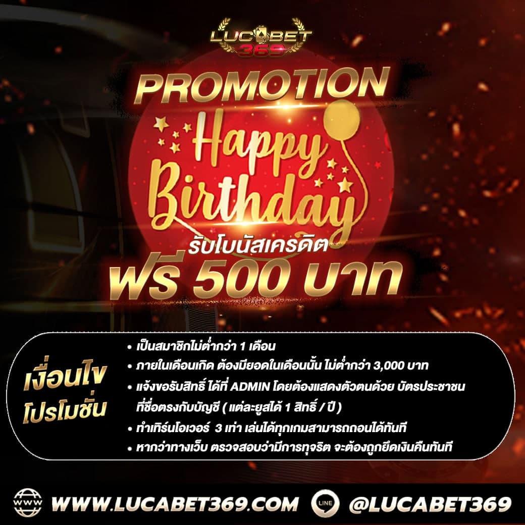sexxygame666 เว็บตรง สล็อต ฝากถอนออโต้ ไม่ผ่านเอเย่นต์ 2026