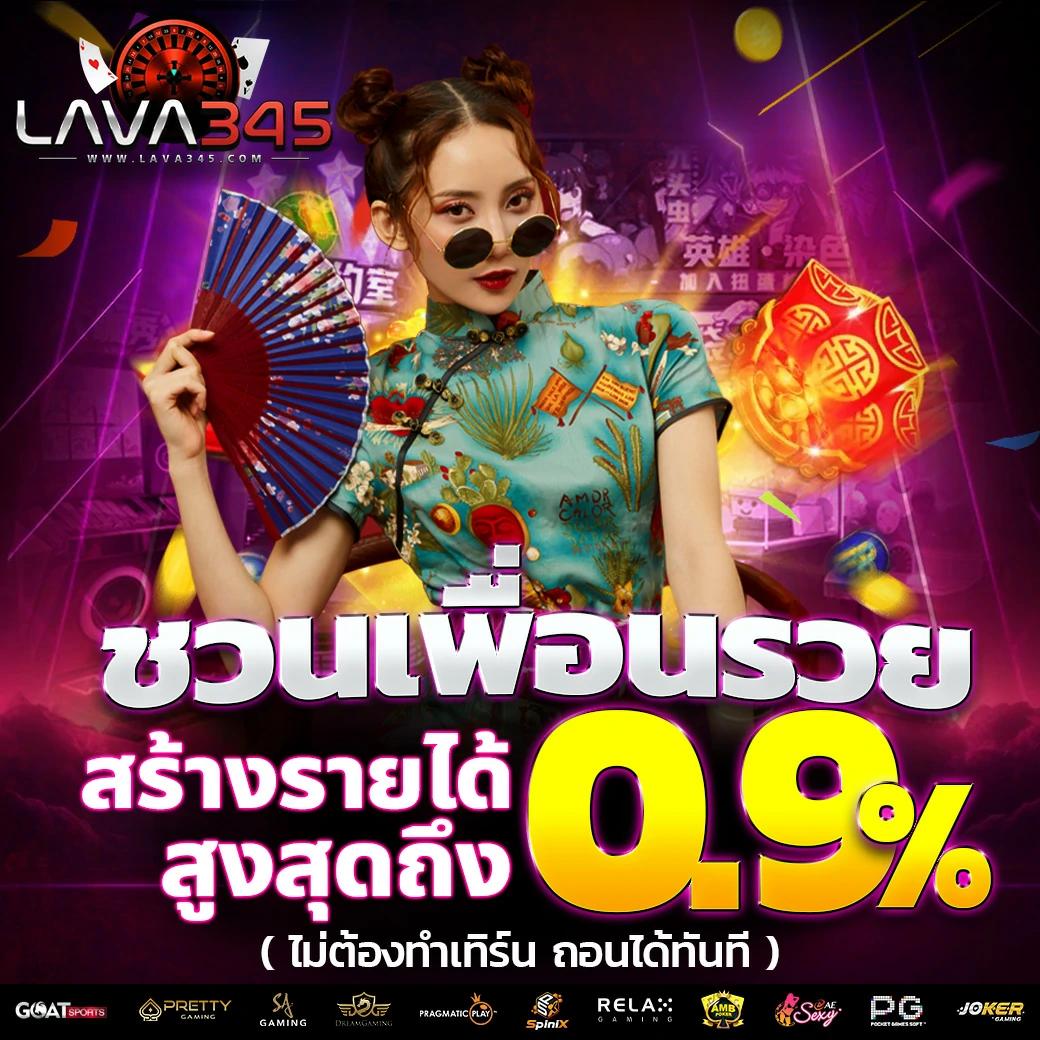 sexypg888 เว็บตรง สล็อต ฝากถอนออโต้ ไม่ผ่านเอเย่นต์ 2026