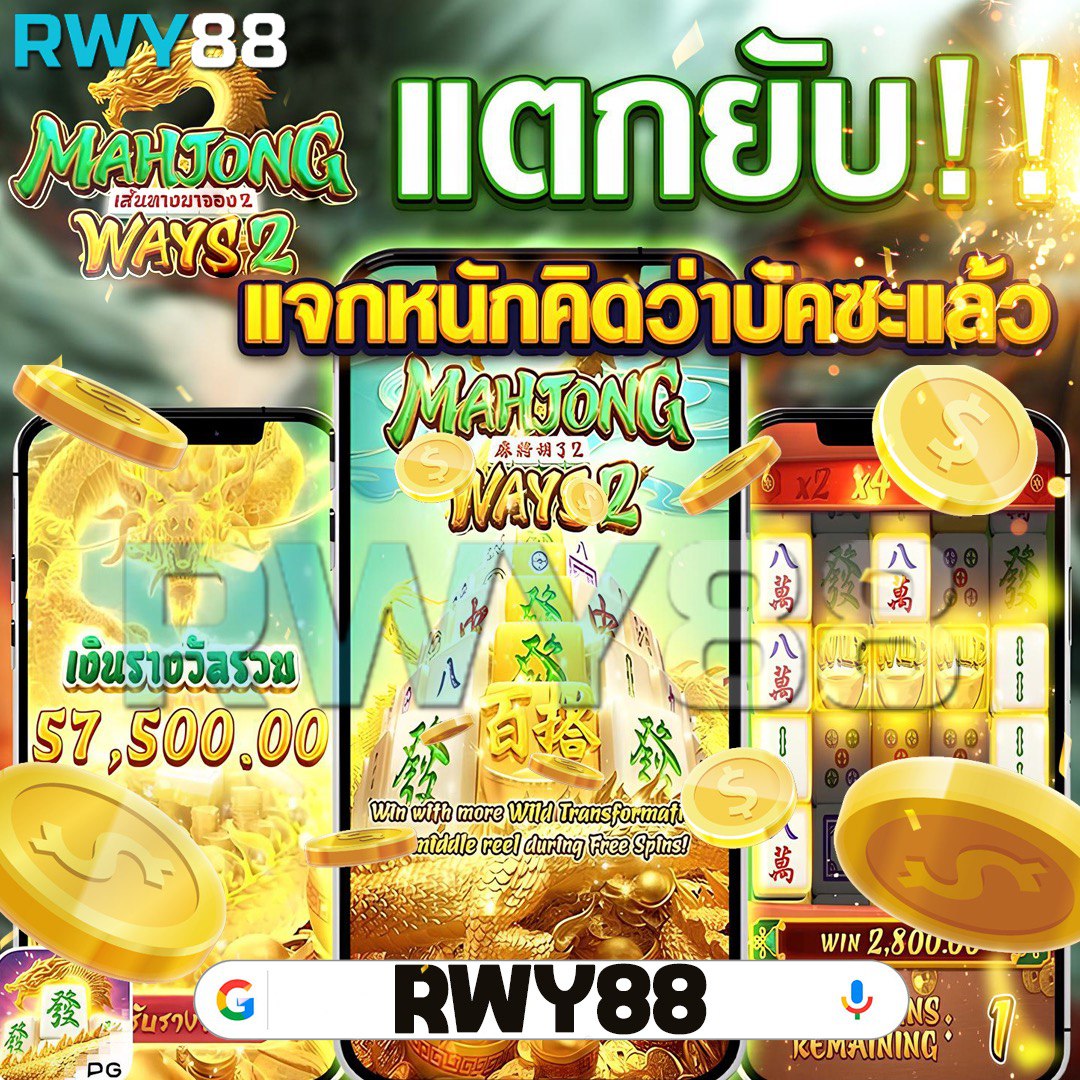 shabu999 เว็บตรง สล็อต ฝากถอนออโต้ ไม่ผ่านเอเย่นต์ 2026