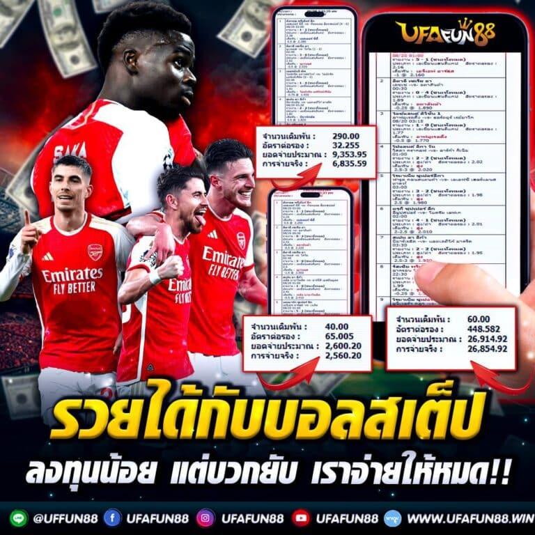siam212 เว็บตรง สล็อต ฝากถอนออโต้ไม่ผ่านเอเย่นต์ 2026
