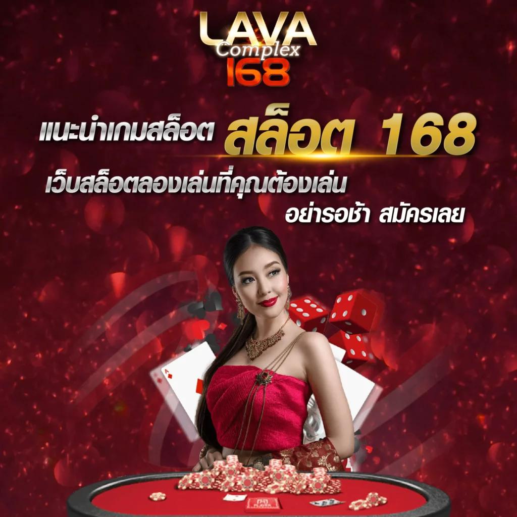 siam99 เว็บตรง สล็อต ฝากถอนออโต้ ไม่ผ่านเอเย่นต์ 2026