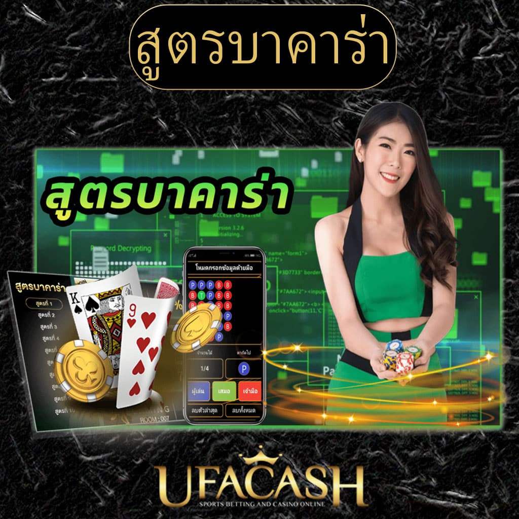 sing168 เว็บตรง สล็อต ฝากถอนออโต้ ไม่ผ่านเอเย่นต์ 2026