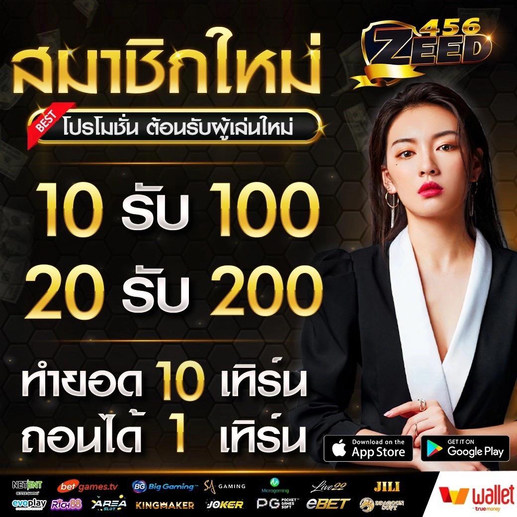 skybet66 เว็บตรง สล็อต ฝากถอนออโต้ ไม่ผ่านเอเย่นต์ 2026