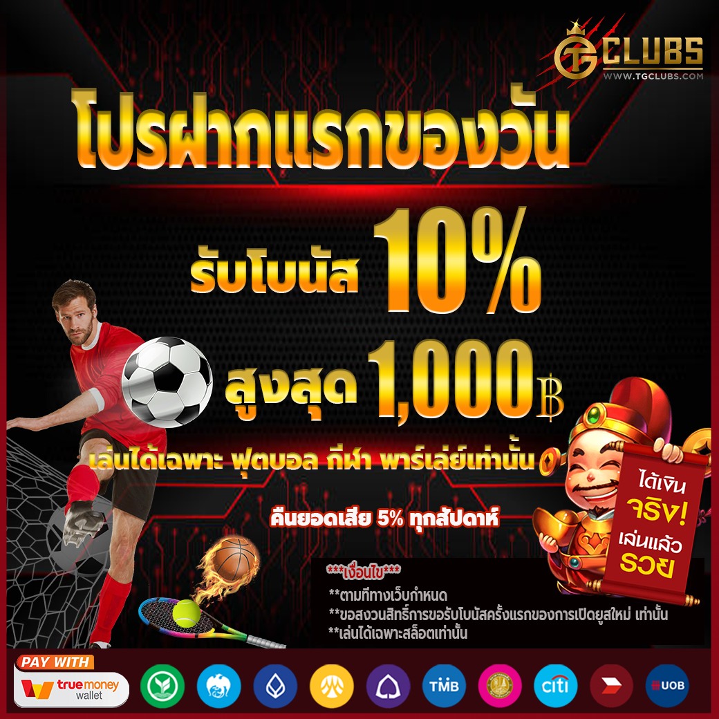 sll สล็อต เว็บตรง สล็อต ฝากถอนออโต้ ไม่ผ่านเอเย่นต์ 2026