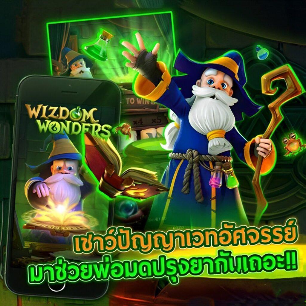 slot6666 เว็บตรง สล็อต ฝากถอนออโต้ ไม่ผ่านเอเย่นต์ 2026