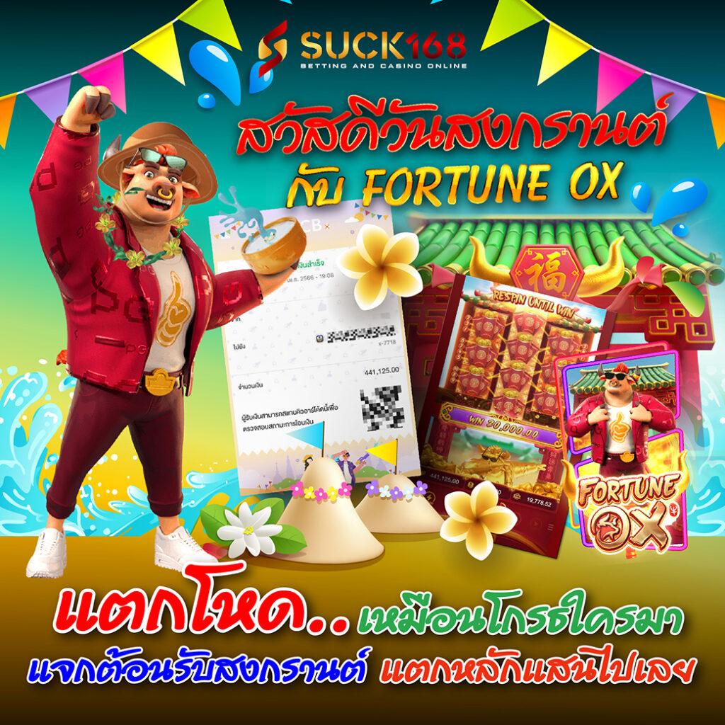 slot789 เว็บตรง สล็อต ฝากถอนออโต้ ไม่ผ่านเอเย่นต์ 2026