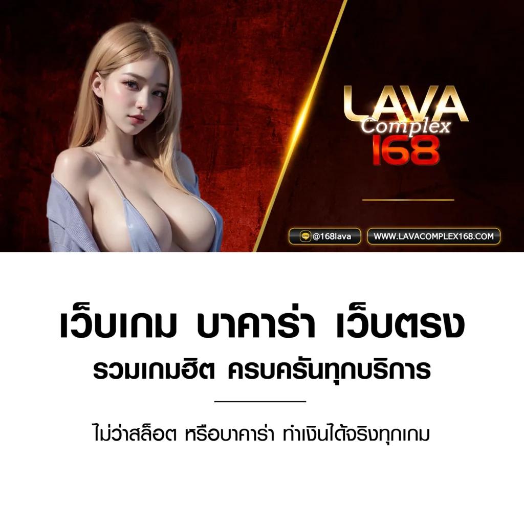 slot888 เว็บตรง สล็อต ฝากถอนออโต้ ไม่ผ่านเอเย่นต์ 2026
