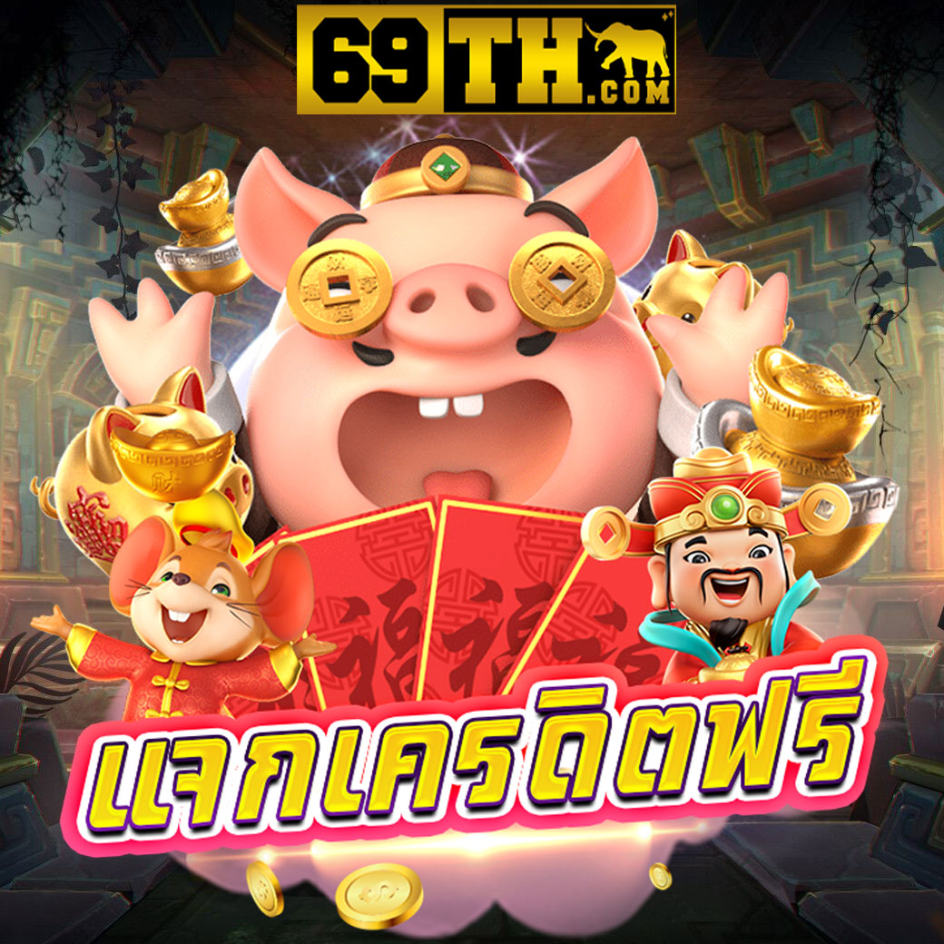 slot auto wallet เว็บตรง สล็อต ฝากถอนออโต้ ไม่ผ่านเอเย่นต์ 2026