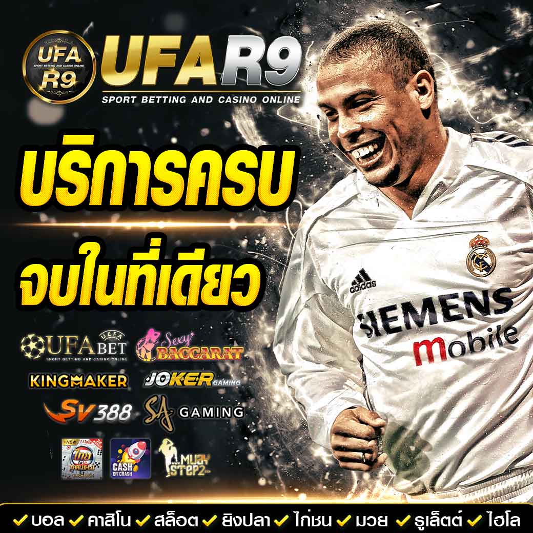 slot joker เว็บตรง สล็อต ฝากถอนออโต้ ไม่ผ่านเอเย่นต์ 2026