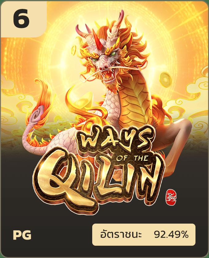 slot online เว็บตรง สล็อต ฝากถอนออโต้ ไม่ผ่านเอเย่นต์ 2026
