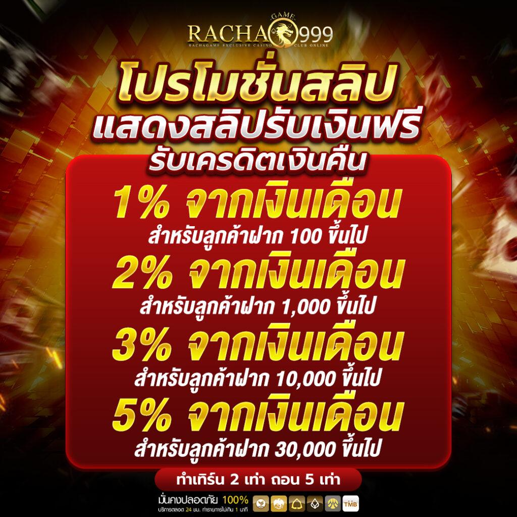 slot xo เว็บตรง สล็อต ฝากถอนออโต้ ไม่ผ่านเอเย่นต์ 2026