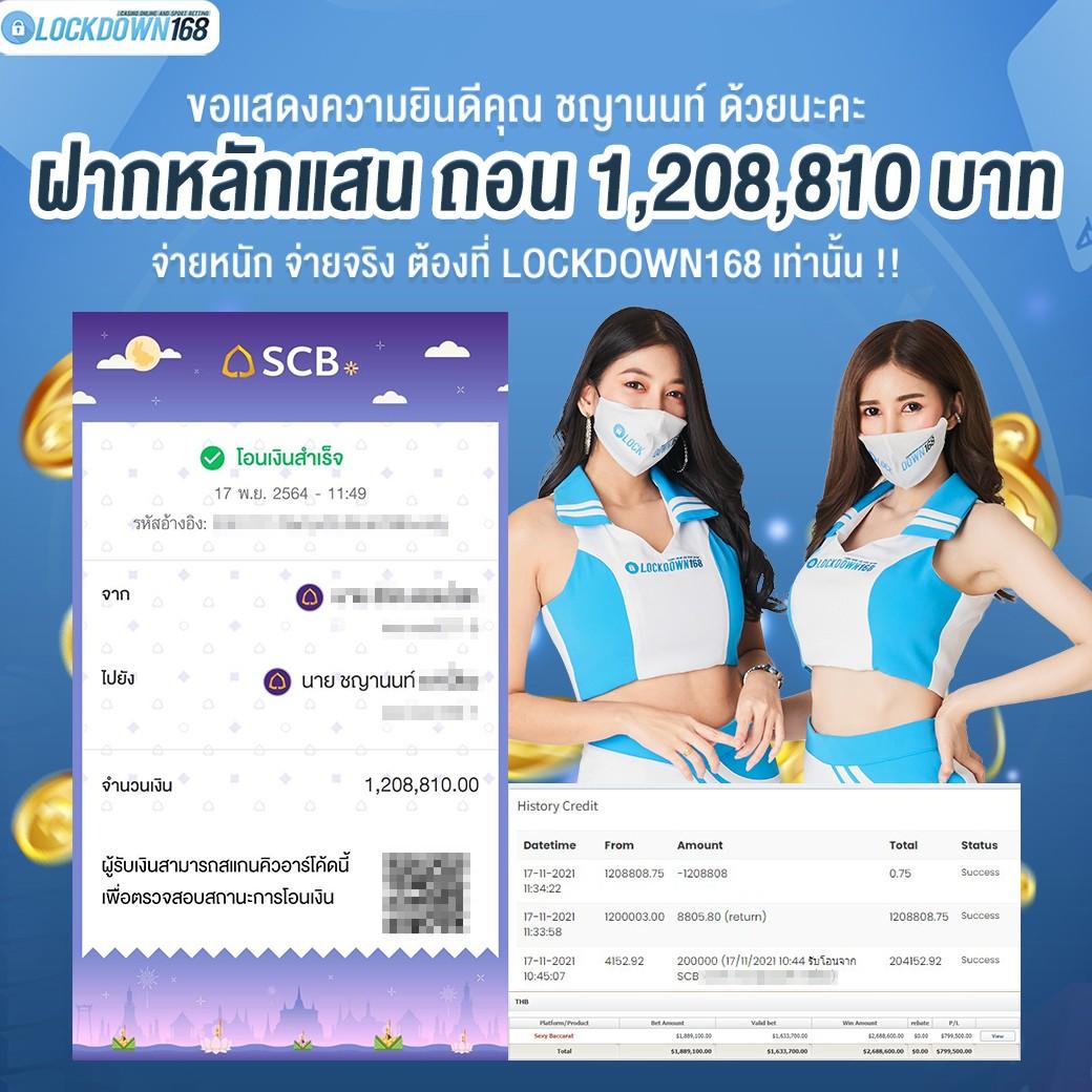 slot ทดลอง เว็บตรง สล็อต ฝากถอนออโต้ ไม่ผ่านเอเย่นต์ 2026