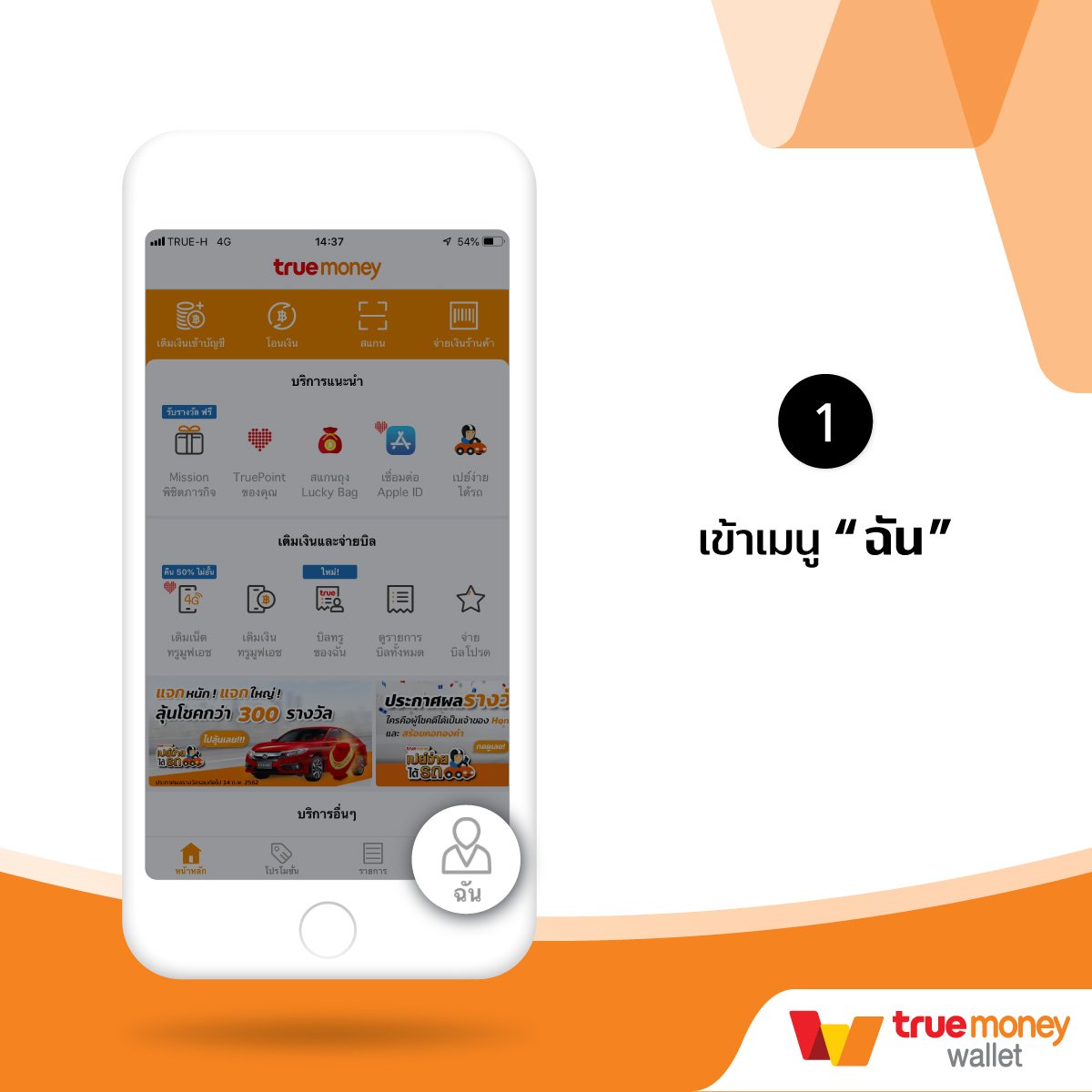 slot เว็บตรง สล็อต ฝากถอนออโต้ ไม่ผ่านเอเย่นต์ 2026