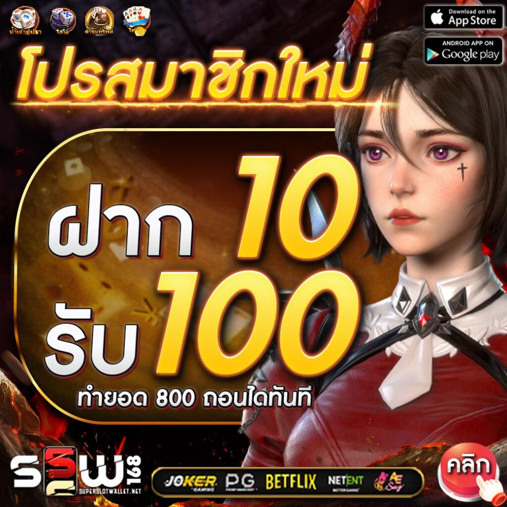 slotgalaxy888 เว็บตรง สล็อต ฝากถอนออโต้ ไม่ผ่านเอเย่นต์ 2026
