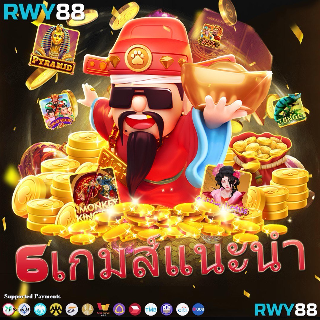slotspx เว็บตรง สล็อต ฝากถอนออโต้ ไม่ผ่านเอเย่นต์ 2026