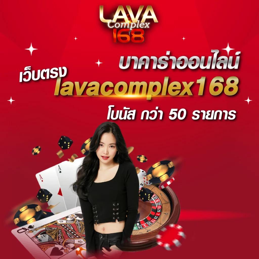 slotทดลอง เว็บตรง สล็อต ฝากถอนออโต้ ไม่ผ่านเอเย่นต์ 2026