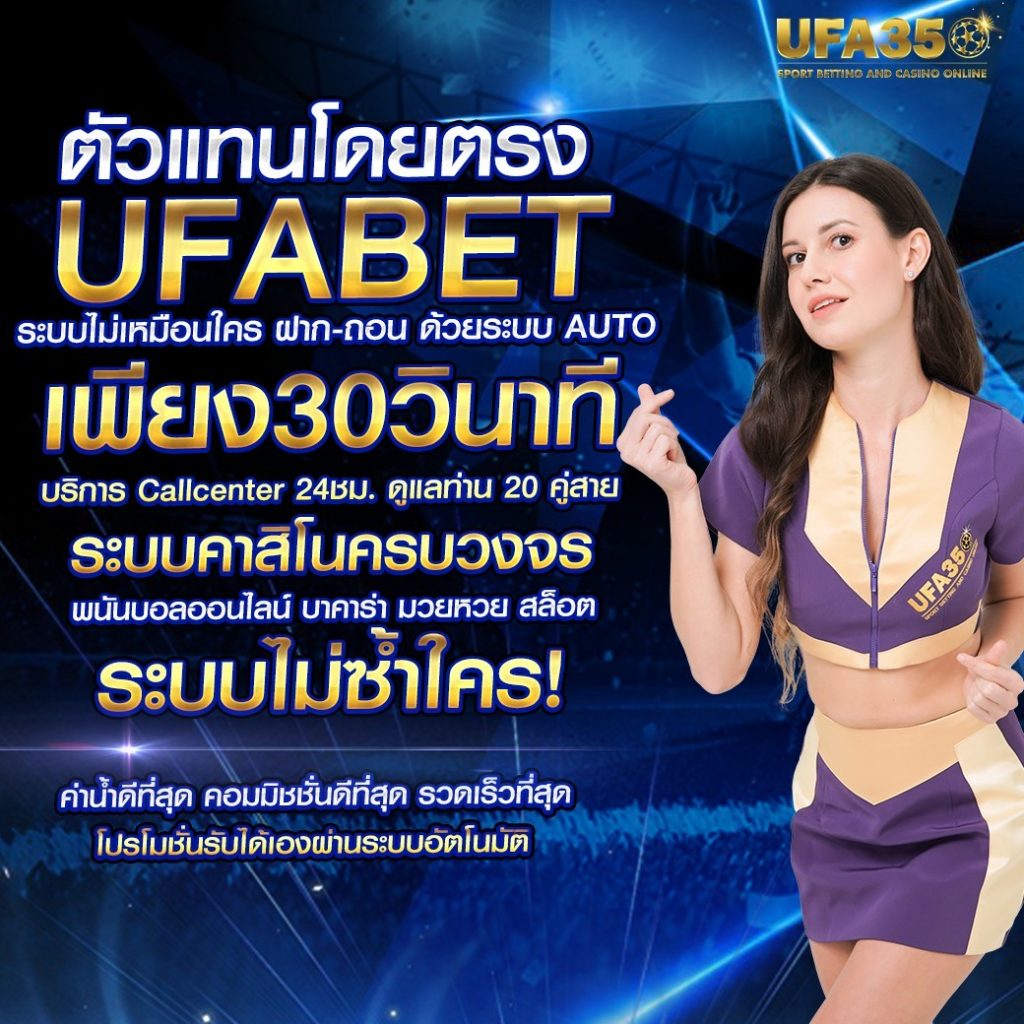 smr478 slot เว็บตรง สล็อต ฝากถอนออโต้ ไม่ผ่านเอเย่นต์ 2026