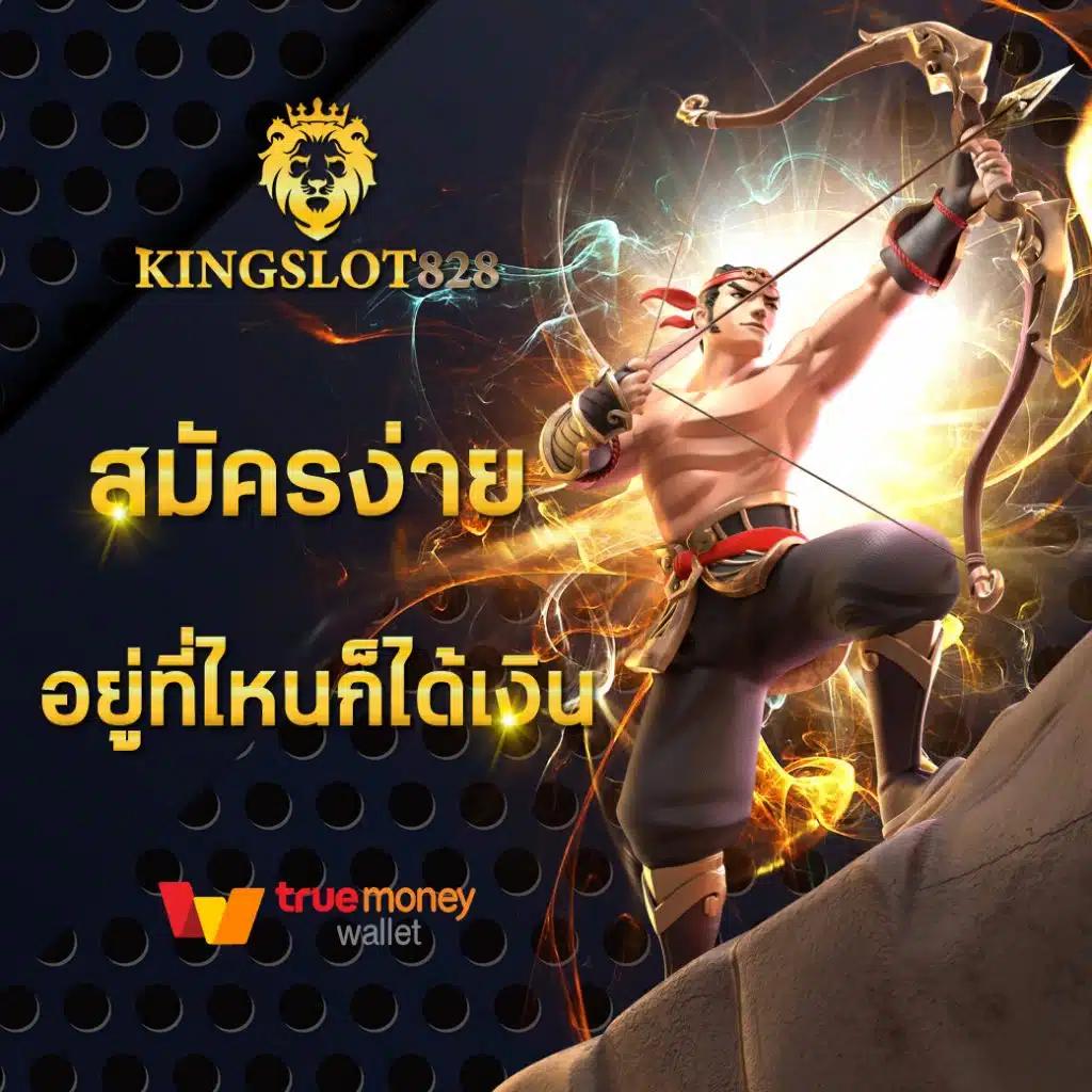 sora168 slot เข้า สู่ ระบบ เว็บตรง สล็อต ฝากถอนออโต้ ไม่ผ่านเอเย่นต์ 2026