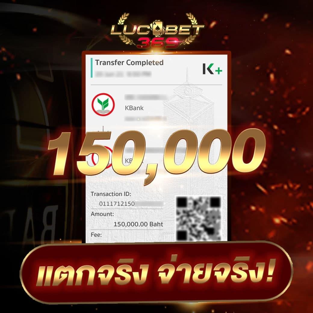 spin เว็บตรง สล็อต ฝากถอนออโต้ ไม่ผ่านเอเย่นต์ 2026