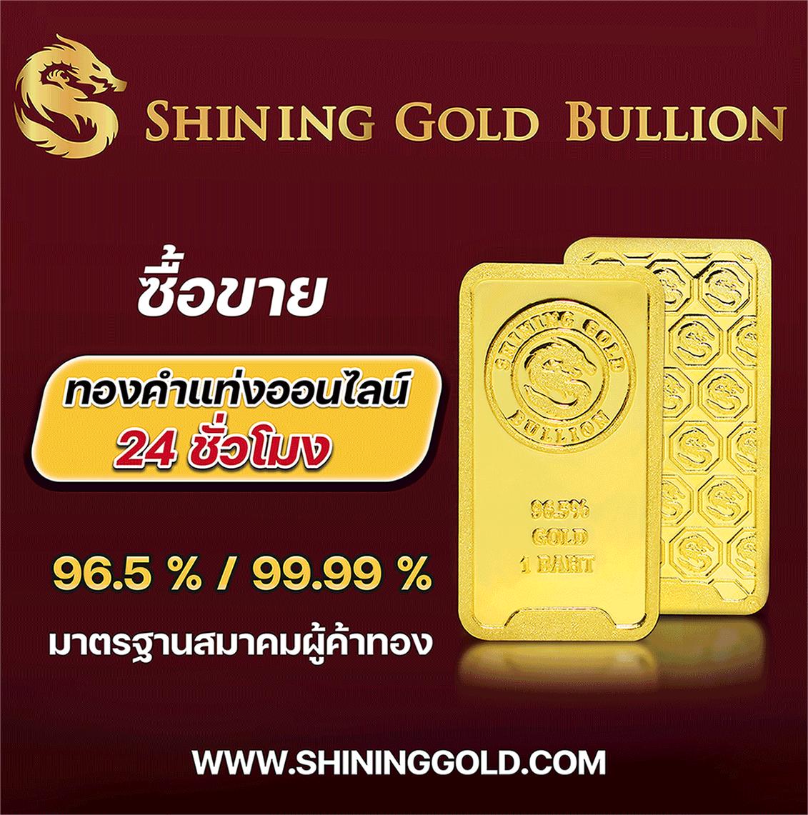 spinbet99 เว็บตรง สล็อต ฝากถอนออโต้ ไม่ผ่านเอเย่นต์ 2026