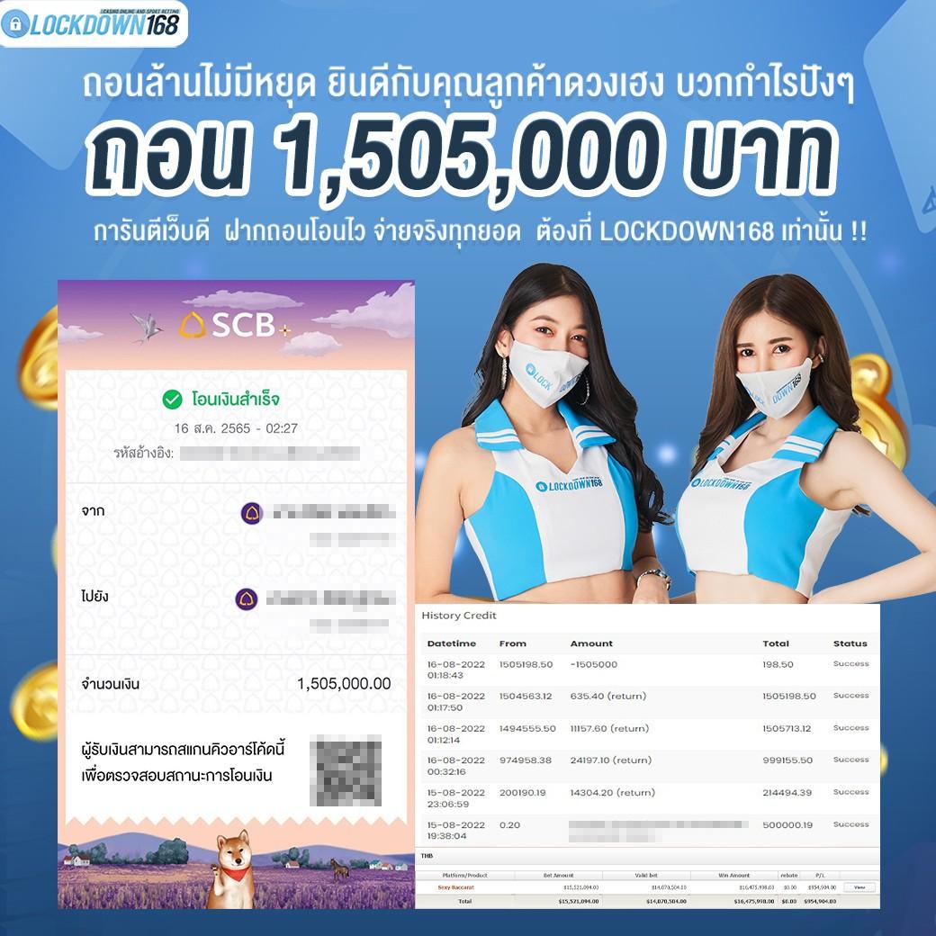 spinix888r เว็บตรงสล็อต ฝากถอนออโต้ ไม่ผ่านเอเย่นต์ 2026