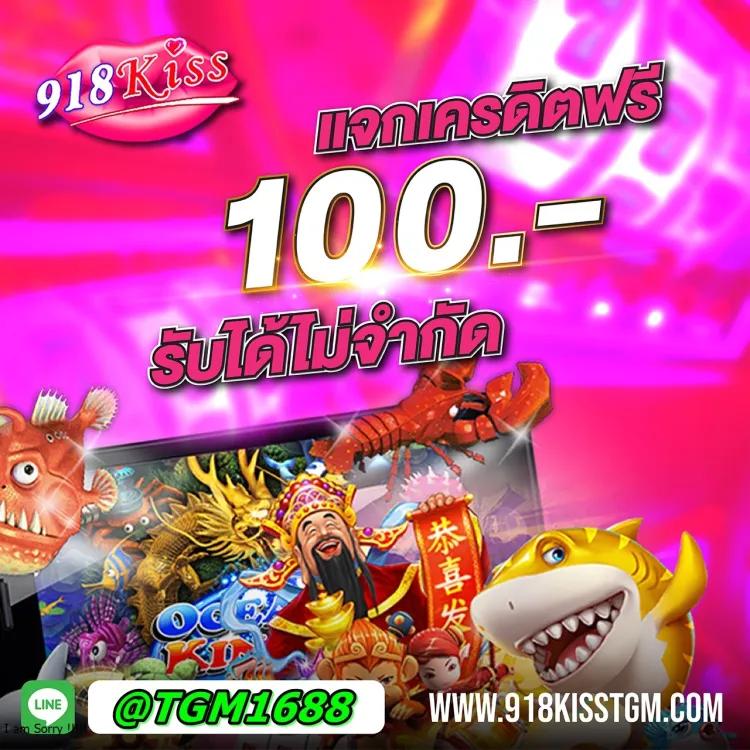 starcity9 เว็บตรง สล็อต ฝากถอนออโต้ ไม่ผ่านเอเย่นต์ 2026