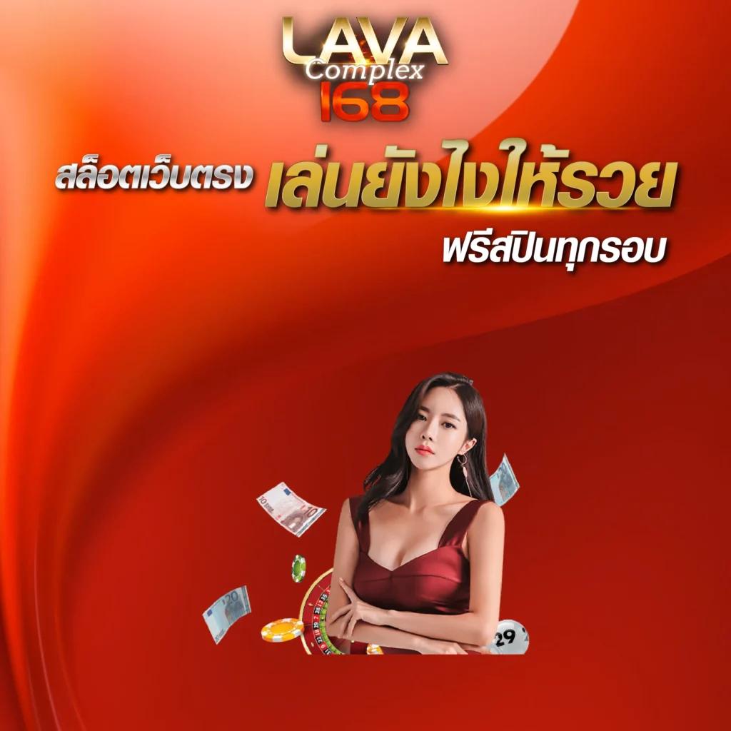 stp4bet เว็บตรง สล็อต ฝากถอนออโต้ ไม่ผ่านเอเย่นต์ 2026