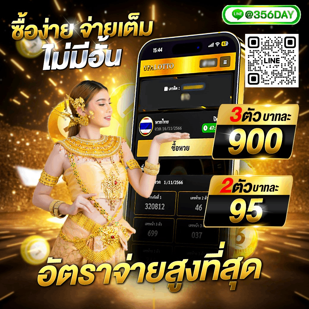 superbet เว็บตรง สล็อต ฝากถอนออโต้ ไม่ผ่านเอเย่นต์ 2026
