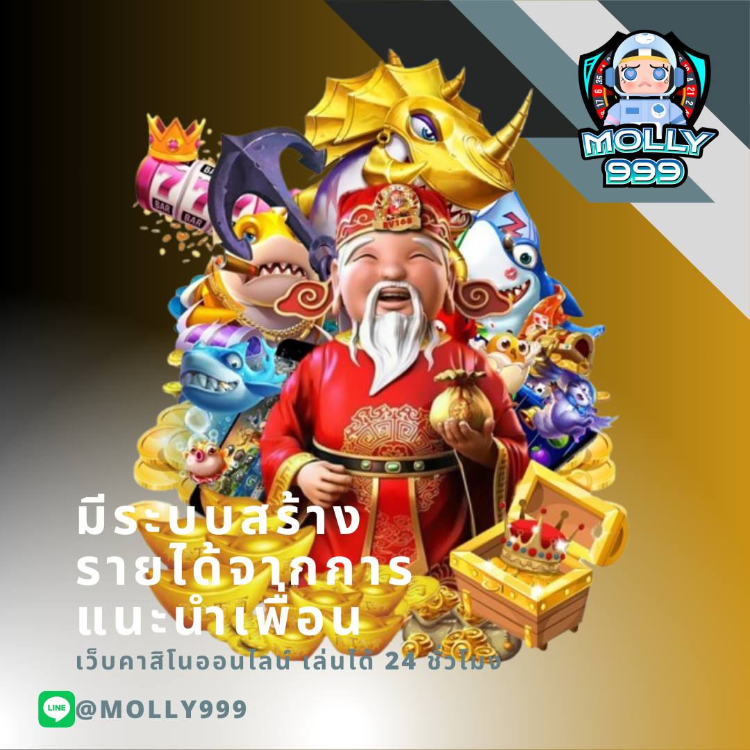 superbonus888 เว็บตรง สล็อต ฝากถอนออโต้ ไม่ผ่านเอเย่นต์ 2026