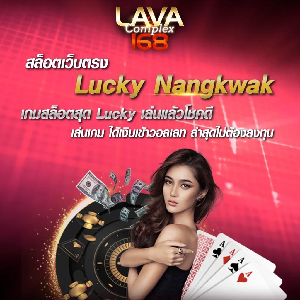 superpg1688 com เว็บตรง สล็อต ฝากถอนออโต้ ไม่ผ่านเอเย่นต์ 2026