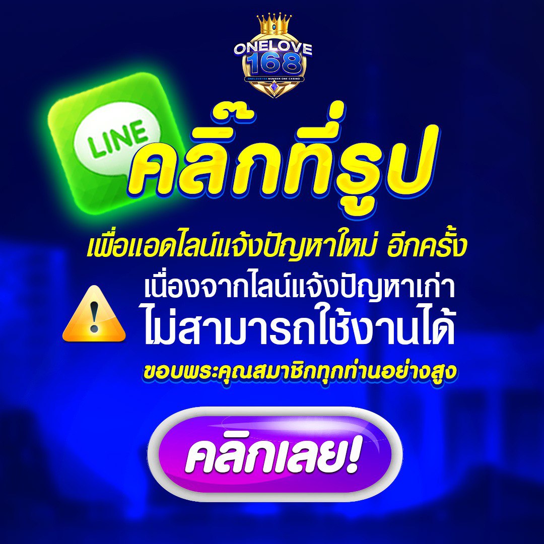 superslot168 เว็บตรง สล็อต ฝากถอนออโต้ ไม่ผ่านเอเย่นต์ 2026